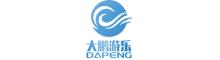 China Guangdong Dapeng Amusement Technology Co., Ltd. logo