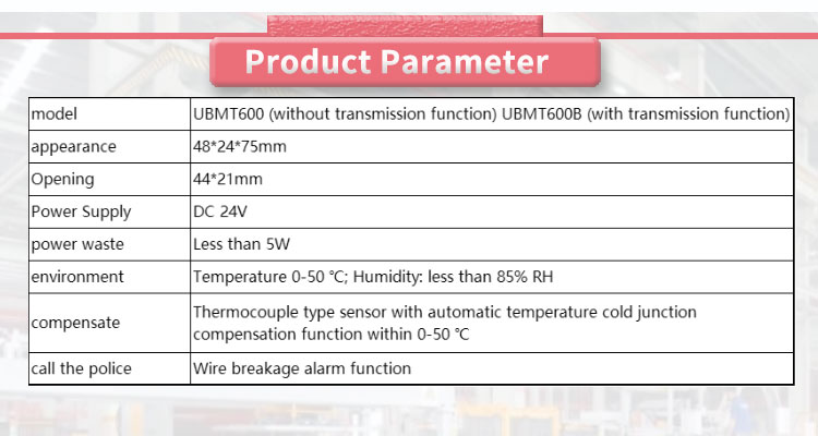 Small Volume Intelligent Control Instrument for High-Precision Data Output Display