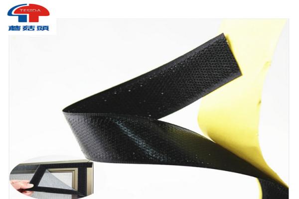 Quality Self Stick Self Adhesive Hook and Loop Tape , Industrial Strength Tape for sale