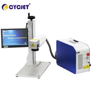 China High Performance Desktop Laser Marking Machine LF20 Fiber Laser Marker wholesale