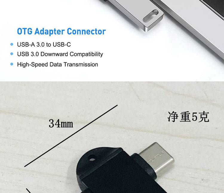 2 in 1 USB3.0 to Micro B Type C USB Converter OTG Adapter for Android Phone U Disk Mouse