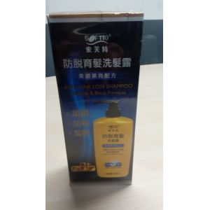 600ml Anti-hair Loss Shampoo Smooth &black Formula