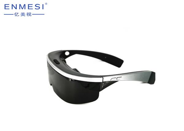 Quality Stereoscopic Wifi Private Cinema 3d Virtual Reality Glasses Headset With Track Ball for sale