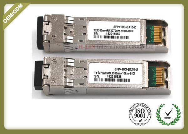 Quality 10G SM Duplex Sfp Transceiver Module Compatible Cisco SFP-10G-LR for sale