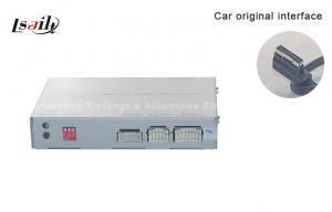 China Buick Navigation Video Interface Box All in One Machine with Rear View Function wholesale