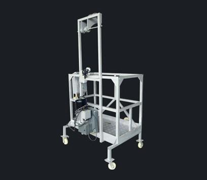 Quality Single Person Powered Rope Suspended Window Cleaning Platform / Cradle / Gondola for sale