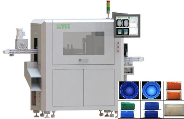 Quality Customized Automated Optical Inspection Aoi Machine For 1mm-100mm Empty Bottle for sale