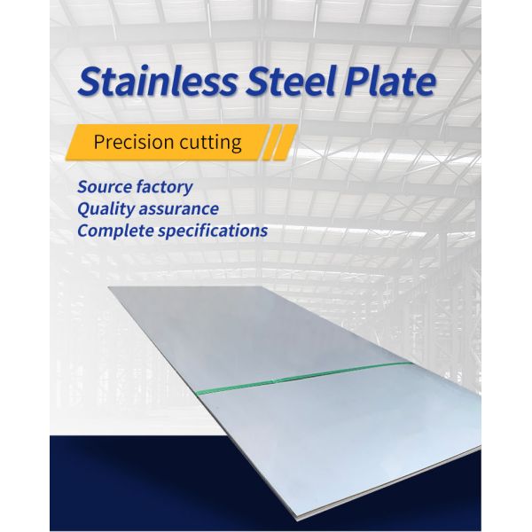 Hot Rolled Stainless Steel Sheet Plates 304L No. 1 Finish