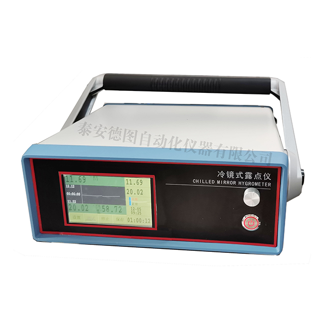 Customized OEM Support Lab Temperature Standard Digital Thermometer with LCD Screen