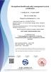 Henan Liwei Industry Co., Ltd. Certifications