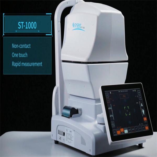 Quality Air Puff Automatic Tonometer Non Contact Simple Operation And Easy Acceptance for sale