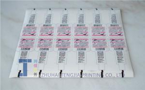 Glossy Matte Lamination Embossed Jar Labels Embossed Seal Stickers
