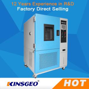 China AC 380V 3 phase 4 lines High Efficiency Ozone Testing Equipment , Temperature And Humidity Controlled Rooms wholesale