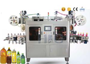 China Cap / Body Sealing Automatic Shrink Sleeve Applicator Machine With Two Heads wholesale