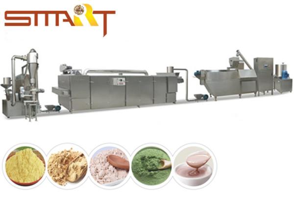 Quality Intelligent Baby Food Production Line , Automated Baby Food Processing Equipment for sale