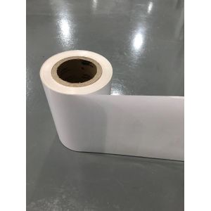 China Labeling 0.09mm 90um Laminated Packaging Film wholesale