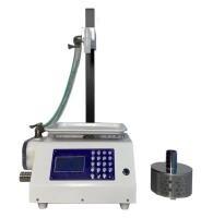 Quality Beekeeping Smart Weighing Filling Machine For Viscous Liquid for sale
