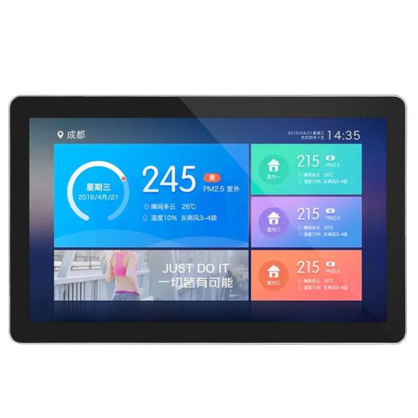 Quality Anti Newton 32 Inch Open Frame Touch Display IR Capacitive Touch For Kiosk for sale
