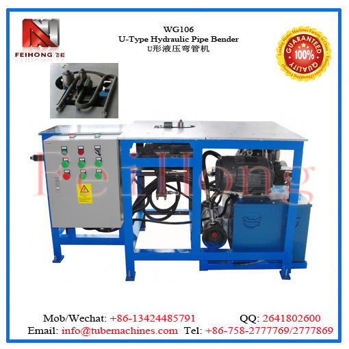 tubular bending machines