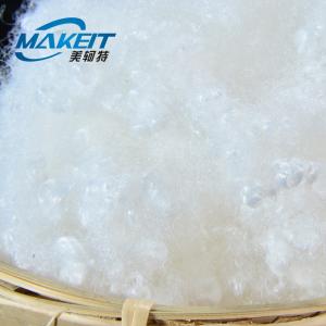 China Recycled Hollow Conjugated Polyester Staple Fiber Soft Toys Raw Materials wholesale