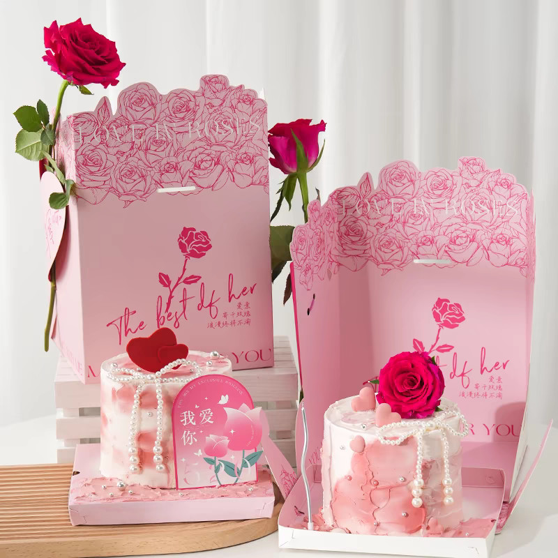 Custom Order Accepted Cake Packaging Boxes with AI CDR Or PDF Design Requirement and Matt Lamination
