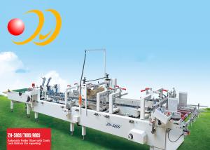 China Automatic Carton Folder Gluer Machine With Grash Lock Bottom on sale