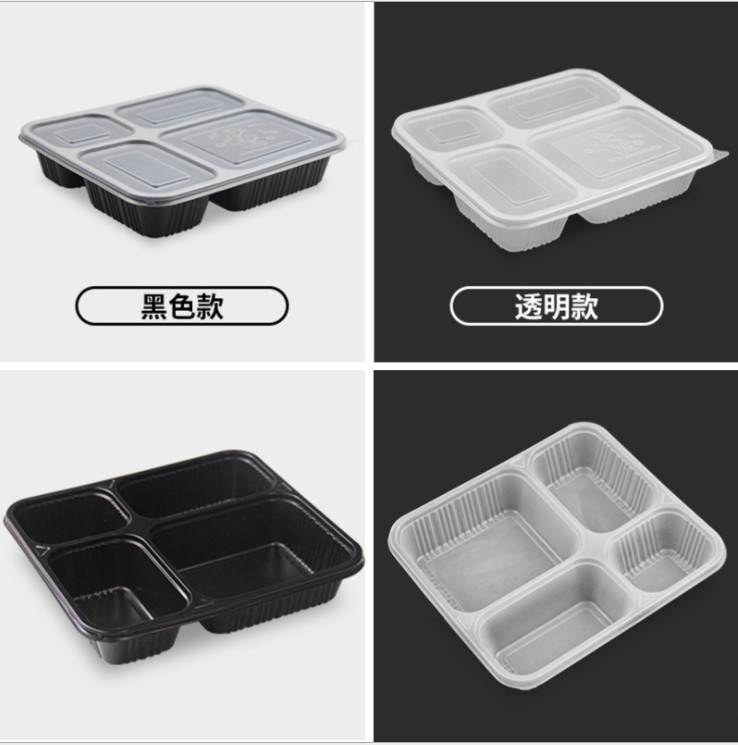 Microwavable PP Disposable Food Container 500 650 750 1000ml