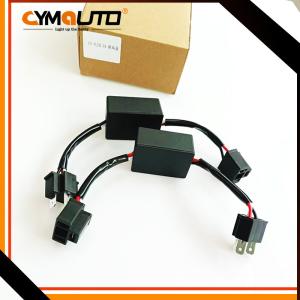 China Customization H7 LED Canbus Decoder Headlights Car Warning Canceller wholesale
