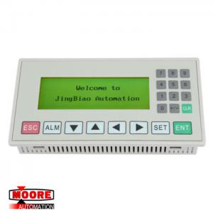 China XINJE OP320-A Touchwin Operate Text Panel wholesale