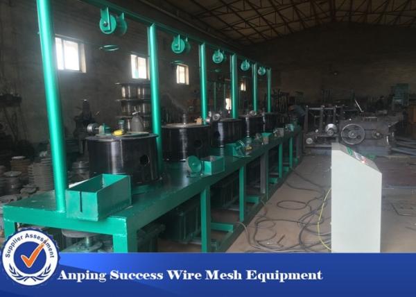 Quality Automatic Pulley Type Water Tank Wire Drawing Machine Multi Function 5000kg for sale