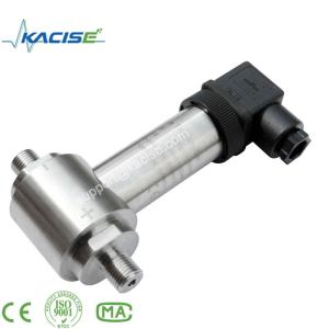 China low cost high quality low differential pressure sensor on sale