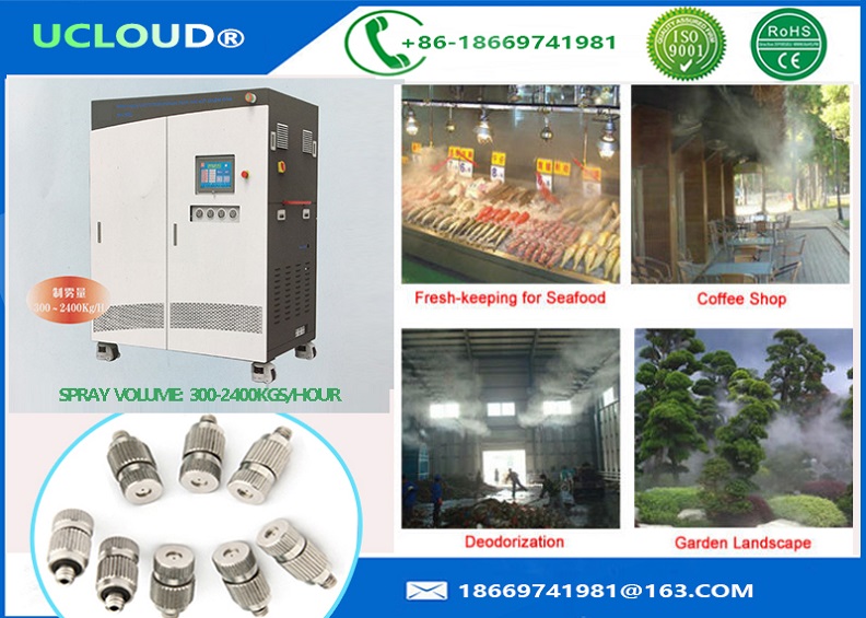 ANTI-DRIP High Pressure water spray nozzle for cooling system jet nozzle Misting Humidifier for Greenhouse Ourdoor Use High Pressure Mist Nozzle with self-filter, Misting Nozzle with a PP filter