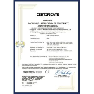 Dongguan Shenhua Mechanical and Electrical Equipment ... Certifications