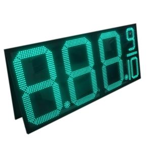 China 5000-8000cd/m2 Brightness LED Gas Light Display for Fuel Station Pylon Sign Board wholesale