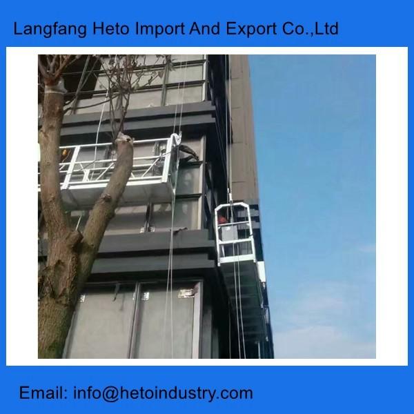 Quality Window cleaning machine power coating steel temporary suspended platform gondola for sale