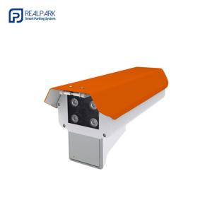 China Radar Vehicle Speed Detection Camera High Accuracy Cctv Speed Detection 5 Megapixel wholesale