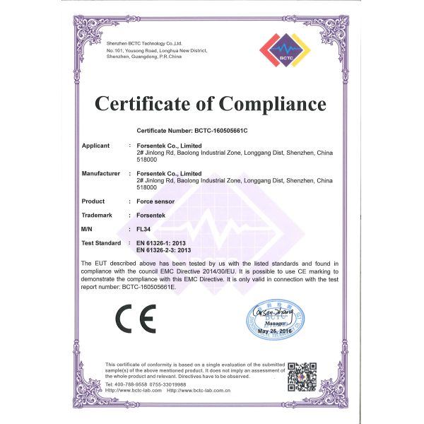loadcell with CE certificate