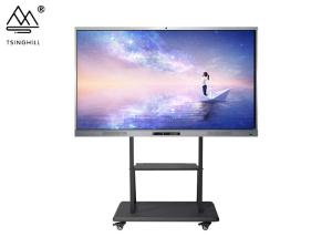 110In Interactive Classroom Whiteboard 4096×4096 Touch Resolution
