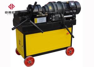 China Rebar Coupler Machine 230V , 7.5KW Automatic Rebar Threading Machine wholesale