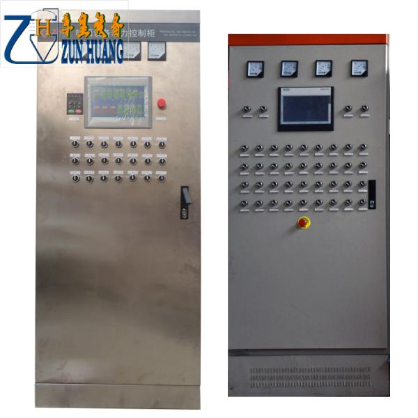 Automatic Brewery Control System , Beer Temperature Controller With Touch Screen