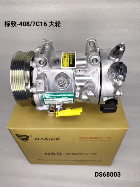 Quality Auto Ac Conditioning Compressor For Peugeot 408 7C16 large wheels OEM 9675077280  Compressor assembly for sale