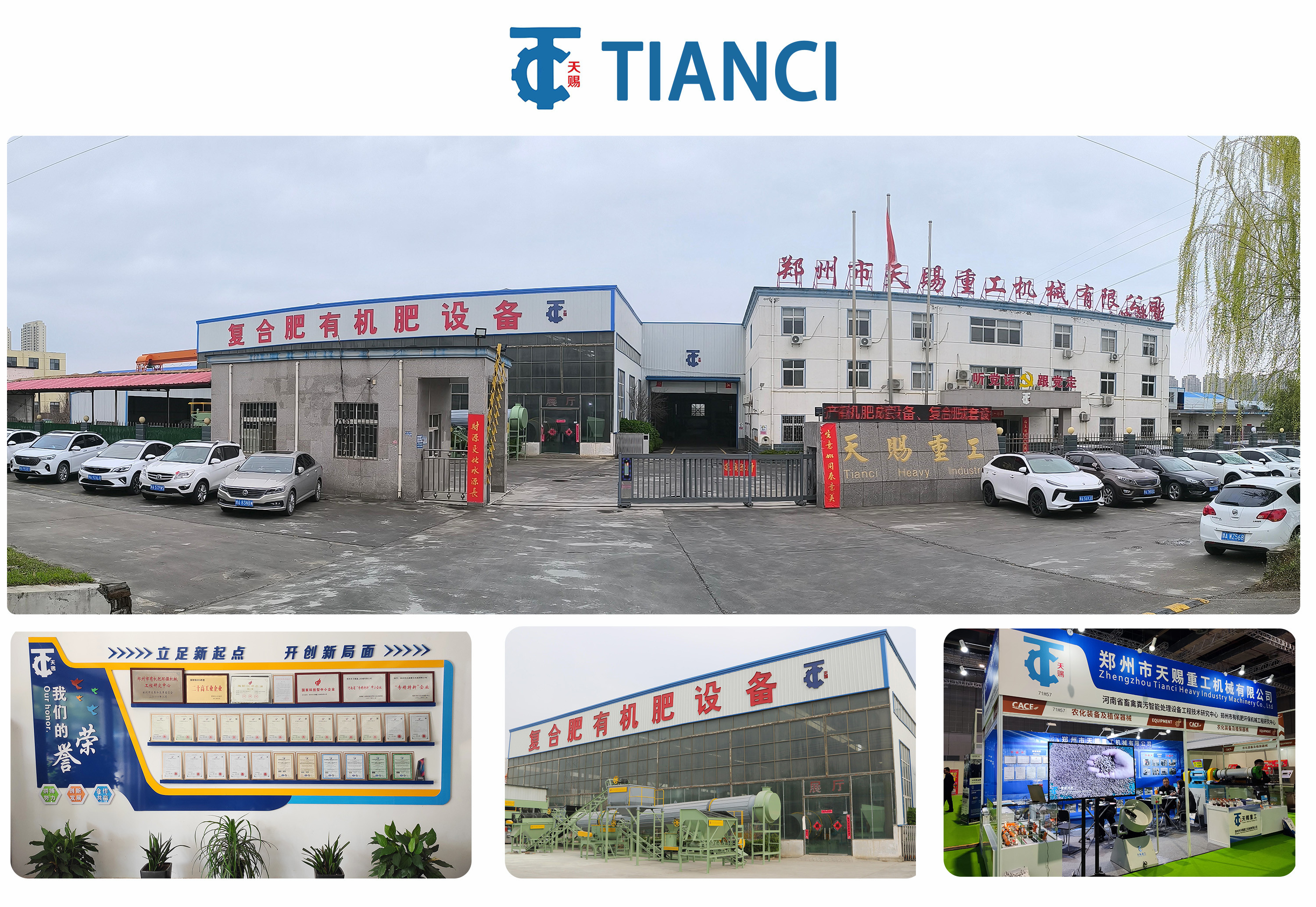 Organic fertilizer production line Compound fertilizer production line NPK production line Blended fertilizer production line