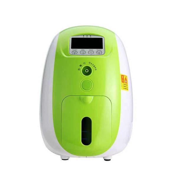 Quality Mobile Oxygen Concentrator Machine 1L 120W Oxygen Condenser Machine for sale