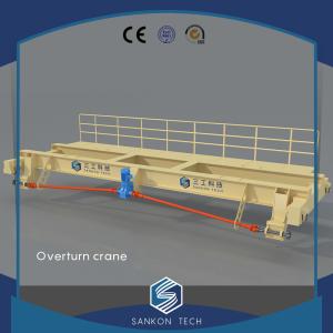 China ODM Overturn Table Semi Automatic Block Making Machine wholesale