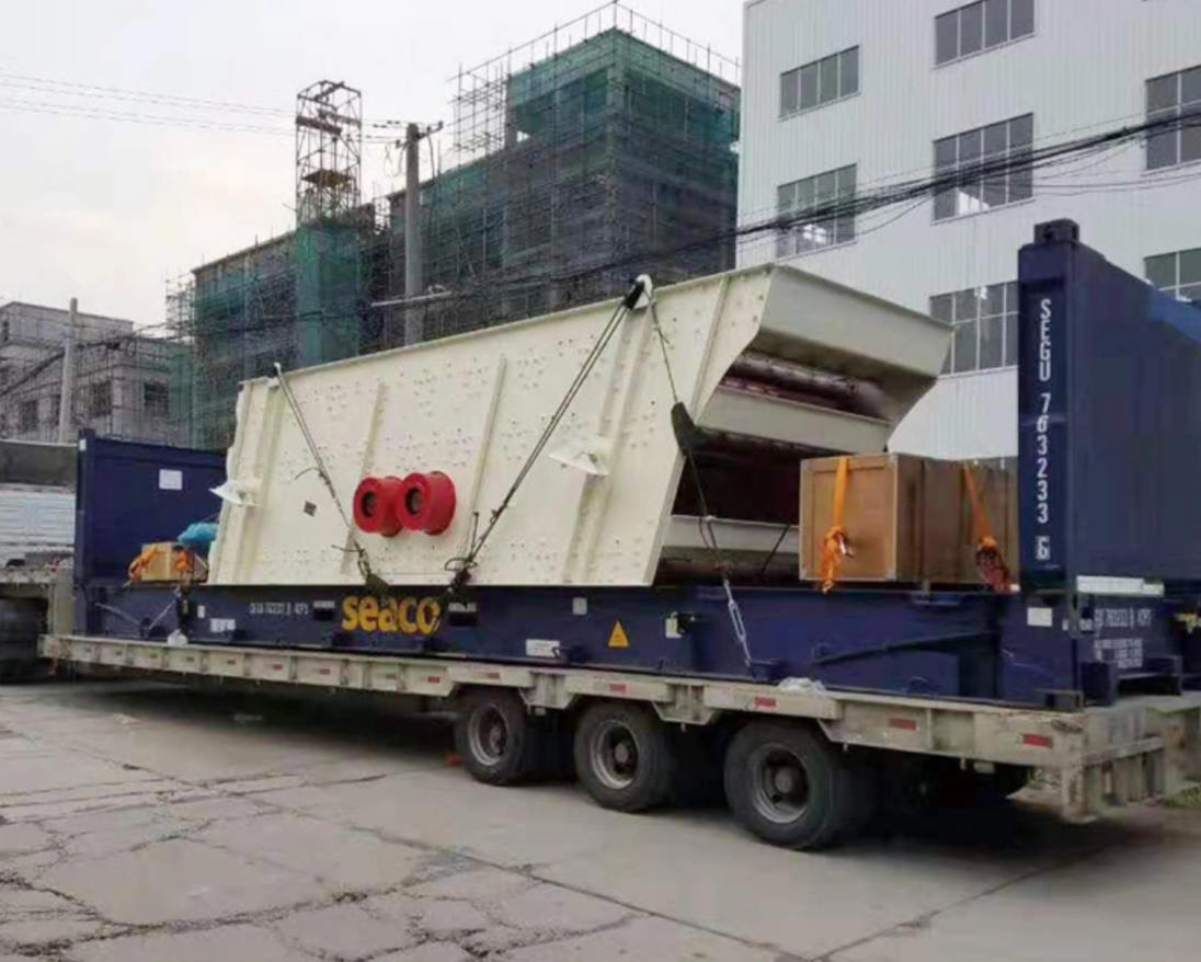 vibrating feeder