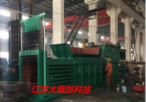 China Automatic Horizontal Baling Machine / Plastic Baler Machine Hydraulic wholesale