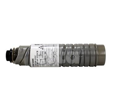 Quality Ricoh Savin Lanier Toner 4Pk Type MP 4500A For MP 4000 MPC5000 EDP 841346 for sale