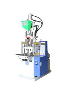 China 30T VERTICAL Plastic Injection Moulding Machine For Small And Medium Scale Production wholesale