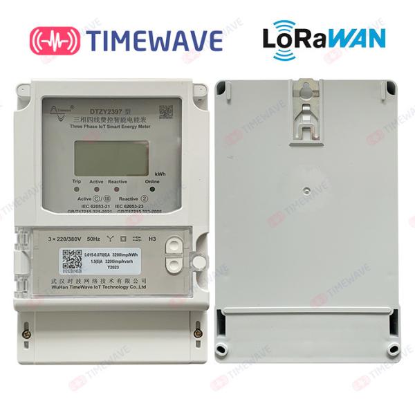 Quality IoT One Phase Electric Meter Smart LoRaWAN Electric Meter Monitoring Device for sale