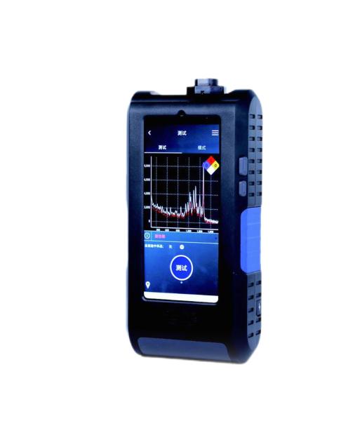 Quality Counter Terrorism Equipment Handheld Raman Spectrometer for Diverse Applications for sale